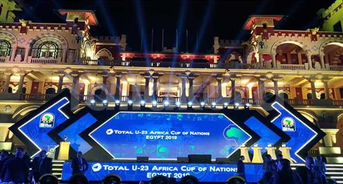 قرعة أفريقيا تحت 23 عامًا.. مجموعة نارية لمصر